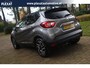 Renault Captur 0.9 TCe Dynamique | R Link | Trekhaak | Keyless | APK 19-10-2026 | Achteruitrijcamera | Slechts 138.000KM | NAP |