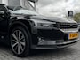 Polestar 2 Long Range Dual Motor 78 kWh | Pilot Plus | 360 Camera | H&K Audio | ACC | €21.900,- incl. BTW