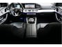 Mercedes-Benz GLE 350 e 4MATIC AMG Line NIGHT pakket | Trekhaak | Mercedes onderhouden | Adaptieve cruise + Lane departure | Sfeerverlichting |