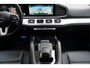 Mercedes-Benz GLE 350 e 4MATIC AMG Line NIGHT pakket | Trekhaak | Mercedes onderhouden | Adaptieve cruise + Lane departure | Sfeerverlichting |