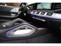 Mercedes-Benz GLE 350 e 4MATIC AMG Line NIGHT pakket | Trekhaak | Mercedes onderhouden | Adaptieve cruise + Lane departure | Sfeerverlichting |