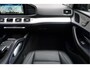 Mercedes-Benz GLE 350 e 4MATIC AMG Line NIGHT pakket | Trekhaak | Mercedes onderhouden | Adaptieve cruise + Lane departure | Sfeerverlichting |