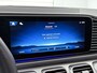 Mercedes-Benz GLE GLE 53 AMG Automaat 4MATIC+ | Premium Plus Pakket | Nightpakket | Burmester 3D Audio | Panoramadak | Airmatic | Distronic | Multibeam LED | Stoelventilatie | Sfeerverlichting | Trekhaak
