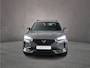 CUPRA Formentor Business 1.4 TSI e-Hybrid 204pk DSG Automaat Adaptive cruise control, Elektrische achterklep, Achteruitrijcamera, LED koplampen, Stuurwiel verwarmd