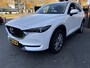 Mazda CX-5 Luxury-line 2.5 automaat Sky-G 194pk AWD /Dealeronderhouden/Afn. Trekhaak/Navi/HUD/Keyless/360 cam/Leder