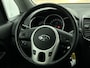 Kia Venga 1.4 CVVT First Edition  | 1e eigenaar | Dealer onderhouden | Trekhaak | Navigatie |