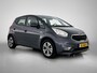 Kia Venga 1.4 CVVT First Edition  | 1e eigenaar | Dealer onderhouden | Trekhaak | Navigatie |