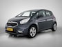 Kia Venga 1.4 CVVT First Edition  | 1e eigenaar | Dealer onderhouden | Trekhaak | Navigatie |