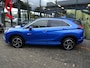 Mitsubishi Eclipse Cross 2.4 PHEV Executive | 4WD | 188 PK | AUTOMAAT | TREKHAAK | DEALER ONDERHOUDEN |