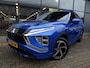 Mitsubishi Eclipse Cross 2.4 PHEV Executive | 4WD | 188 PK | AUTOMAAT | TREKHAAK | DEALER ONDERHOUDEN |