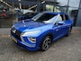 Mitsubishi Eclipse Cross 2.4 PHEV Executive | 4WD | 188 PK | AUTOMAAT | TREKHAAK | DEALER ONDERHOUDEN |