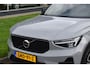 Volvo XC40 B4 211PK Plus Dark BLIS | ACC | Harman&Kardon | Keyless | Park Assist | Verwarmbare voorruit  | Trekhaak