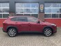 Toyota Corolla Cross Hybrid 200 Style, Parkeersensoren, Blind spot, Elektrische klep, Winterpakket etc...