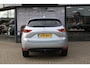 Mazda CX-5 2.5 4WD SkyActiv-G 194 Sportive , Automaat, Trekhaak, Half Leder, Bose, 360 Camera, Adap. Cruise, LMV 19 Inch, AWD, Clima, Stoelverwarming, Stuurverwarming, HUD