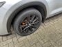 Mazda CX-5 2.5 4WD SkyActiv-G 194 Sportive , Automaat, Trekhaak, Half Leder, Bose, 360 Camera, Adap. Cruise, LMV 19 Inch, AWD, Clima, Stoelverwarming, Stuurverwarming, HUD