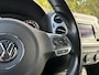 Volkswagen Tiguan R-Line Edition 1.4 150 pk - AUTOMAAT - trekhaak - Xenon - winterpack - nette auto!