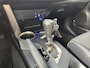 Toyota RAV4 2.0 Dynamic Limited 4WD Android Apple Carplay >> Trekhaak <<