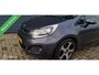 Kia Rio 1.2 CVVT Super Pack KEYLESS/TREKHAAK