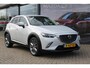 Mazda CX-3 2.0 SkyActiv-G 120 GT-Luxury , Automaat, Trekhaak, Bruin Leder, Cruise, PDC, Camera, LKA, NAVI, Stoelverwarming, HUD