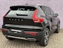 Volvo XC40 1.5 T5 Twin Engine Inscription | 360 cam | 19"licht metalen velgen | Lederen bekleding | Memory | elektrisch verstelbare stoelen | stoel verwarming | Harman Kardon | Bliss | Adaptieve cruise control |
