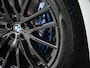 BMW X5 xDrive45e HIGH EXECUTIVE | ACTIVE CRUISE | M-SPORT PRO | LUCHTVERING | SPORTBRAKES | COMFORT ACCESS | SHADOWLINE LIGHTS | PANORAMADAK SKY LOUNGE | AMBIANCE INTERIEUR | 360 CAMERA | HEAD-UP | DAB+ | HARMAN/KARDON |