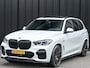BMW X5 xDrive45e HIGH EXECUTIVE | ACTIVE CRUISE | M-SPORT PRO | LUCHTVERING | SPORTBRAKES | COMFORT ACCESS | SHADOWLINE LIGHTS | PANORAMADAK SKY LOUNGE | AMBIANCE INTERIEUR | 360 CAMERA | HEAD-UP | DAB+ | HARMAN/KARDON |