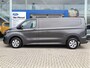 Ford Transit Custom 320 2.0 TDCI L2H1 Limited LMV | Trekhaak | Camera | PDC | Navigatie | Stoelverwarming