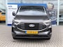 Ford Transit Custom 320 2.0 TDCI L2H1 Limited LMV | Trekhaak | Camera | PDC | Navigatie | Stoelverwarming