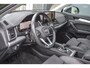 Audi Q5 50TFSIe|S-EDITION|ACC|HEADUP|360|TREKHAAK