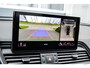 Audi Q5 50TFSIe|S-EDITION|ACC|HEADUP|360|TREKHAAK