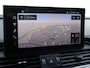 Audi Q5 50 TFSI e S-line | Trekhaak wegklapbaar | 360° camera | Head-up | Matrix LED |