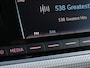 Volkswagen e-Up! e-up! Style | Achteruitrijcamera | Cruise control | Stoelverwarming |