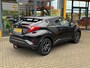 Toyota C-HR 1.2 First Edition - Navi - camera - trekhaak
