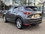 Mazda CX-5 2.0 SkyActiv-G 165 Style Selected AUTOMAAT | TREKHAAK | BOSE | ELEKTR. STOELEN | DODEHOEKDETECTIE | STOEL- EN STUURVERWARMING | LEDER | 360° CAMERA | PARKEERSENSOREN V+A | CARPLAY |
