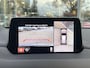 Mazda CX-5 2.0 SkyActiv-G 165 Style Selected AUTOMAAT | TREKHAAK | BOSE | ELEKTR. STOELEN | DODEHOEKDETECTIE | STOEL- EN STUURVERWARMING | LEDER | 360° CAMERA | PARKEERSENSOREN V+A | CARPLAY |