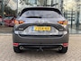 Mazda CX-5 2.0 SkyActiv-G 165 Style Selected AUTOMAAT | TREKHAAK | BOSE | ELEKTR. STOELEN | DODEHOEKDETECTIE | STOEL- EN STUURVERWARMING | LEDER | 360° CAMERA | PARKEERSENSOREN V+A | CARPLAY |
