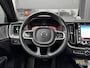 Volvo XC60 2.0 T8 Twin Engine AWD Inscription|PANO|B&W|360CAM|LEDER|NL AUTO|DEALER ONDERHOUDEN