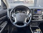 Mitsubishi Outlander 2.0 PHEV Instyle|Leder|360CAM|DEALER ONDERHOUDEN|DAB+|Keyless