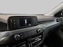 Ford Focus 1.0 EcoBoost Trend | Navi | PDC | Cruise