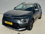 Kia Niro EV Edition 64.8 kWh Stoel&Stuurverw. | Navi | Clima | Adaptieve Cruise | Camera | PDC | DAB+