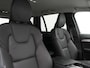 Volvo XC90 T8 Recharge AWD Core Bright Plug In Hybrid 456pk 7-Persoons Dealer O.H PHEV | Trekhaak Af Fabriek | Adaptive Cruise | Camera | Lederen Sportstoelen Memory & Verwarmd | Google Assistent | Apple Carplay | Stuur Verwarmd | Virtual | Blis | Navigatie | DAB |