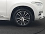 Volvo XC90 T8 Recharge AWD Core Bright Plug In Hybrid 456pk 7-Persoons Dealer O.H PHEV | Trekhaak Af Fabriek | Adaptive Cruise | Camera | Lederen Sportstoelen Memory & Verwarmd | Google Assistent | Apple Carplay | Stuur Verwarmd | Virtual | Blis | Navigatie | DAB |