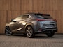 Lexus UX 250h F Sport Design | Leder | Camera | Trekhaak | Stoelverwarming | Adapt. cruise