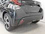 Toyota Yaris 1.5 Hybrid 115 Dynamic | Stoel- Stuurverwarming | App Connect | Ongebruikt | Rijklaarprijs