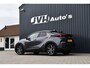 Toyota C-HR 1.8 Hybrid 140 Dynamic 04-2025 (NwModel) | XXL Navi | PDC | PRG | 18 inch