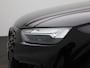 Audi Q5 50 TFSI e S edition Competition l Adaptive cruise control l Stoelverwarming voor l Audi sound system l Airco l Optiekpakket zwart plus l Trekhaak l Privacy glas l