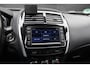 Citroën C4 Aircross 1.6 Exclusive | HALF LEDER | CAMERA | TREKHAAK | CRUISE | NAVI | DEALER ONDERHOUDEN |