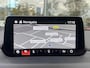 Mazda CX-5 2.0 SkyActiv-G 165 Style Selected | TREKHAAK | KEYLESS | STOEL- EN STUURVERWARMING | ELEKTR. KOFFERKLEP | ELEKTR. STOELEN | BOSE |