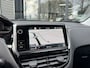 Peugeot 208 1.2 PureTech Active*Navigatie*Airco*EXPORTPRIJS*