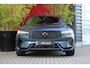 Volvo XC60 2.0 T8 Plug-in hybrid AWD Ultra Black Edition | Luchtvering | Bowers&Wilkins | Massage | Panoramadak | Pilot Assist | 22" Velgen